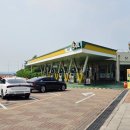 파주출판도시(자유로)주유소 이미지