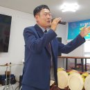 2026.5.29.금,영산주간보호재가센터에서.제12회 찾아가는 음악회(-226)영상.임현2...단장 김용권 목사 이미지