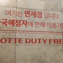 조조다방 이미지
