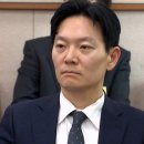 [속보] 법무부, '쌍방울 대북송금 진술회유 의혹' 박상용 검사 직무집행 정지 이미지