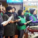 봉개동주민센터 이미지