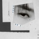 노래에빠진사람들 이미지