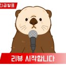 농협안심축산물신영 이미지