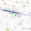 춤추는왕만두 온양온천점 이미지