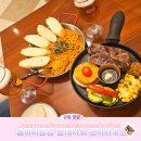 당구의 신 | 쏠비치양양 코지하우스 랑데자뷰카페, 내돈내산 솔직후기(부대시설 가격 운영시간)