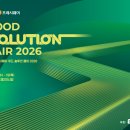 (유) 하늘케어 이미지