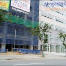 노블비즈니스타운 이미지