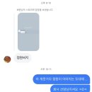 2025년 일상 제출이요 2024년도 조만간 낋여올게요
