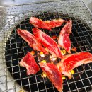 신전구공탄구이 이미지