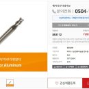 케이디인터내셔널 이미지