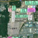 원당중학교 이미지