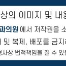 암사탑정형외과의원 이미지