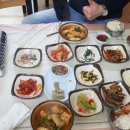 신설아구집 이미지