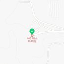 여주교도소부속의원 이미지