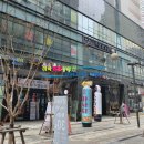 명성공인중개사사무소 이미지