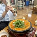 장미돼지국밥 이미지