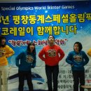 (사)사랑의손길새소망 이미지