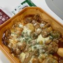 CU익산남중점 | 익산맛집 동궁찜닭 익산남중점 배달 : 황금찜닭 순살 후기