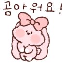 옥카페 이미지