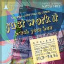 Just hair(저스트 헤어)