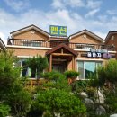 꿀단지펜션 이미지