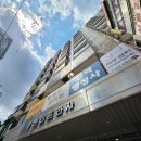 11545-02-08-60 | 강남 은수저 매입 80% 후기! 24K 순금 파는 곳 찾는다면 골드테크 강남점