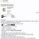 파주힐링몽 네이버블로그
