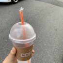 카페오티움