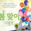 오토솔루션 이미지