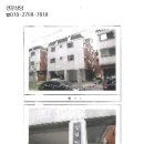 인동35길-5 이미지