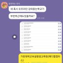 [학점은행제] 간호연구 및 통계 네이버블로그