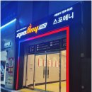 대림역 이미지