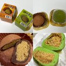 이마트 24 진해경화역점 | 이마트24 두쫀볼 초코 말차초코 편의점 두쫀쿠 신상 디저트