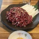 오늘 생고기 이미지