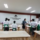 변산중학교 이미지