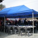 경산재