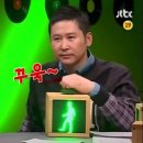 호프묘미 네이버블로그