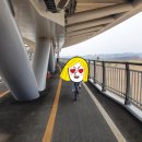 금강보행교 4 이미지