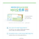 테크노안경콘택트 이미지