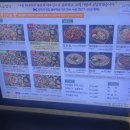 가마솥밥상철산본점 이미지