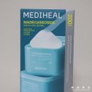 뽑기연구소 | 성수동 팝업 메디힐 더마 피부 연구소 올리브영N성수 꽝없는 뽑기 득템!