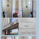 전단지배포및인쇄 - 김포시 김포한강10로133번길 127 | 전단지배포및인쇄