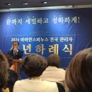 골든피누스 네이버블로그