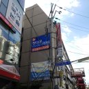 정다운가정의학과의원 이미지