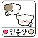 박군얼큰이