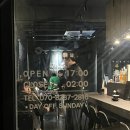 겐키야 이미지