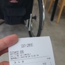 우김면가 이미지