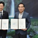 송우초교 아시아일보