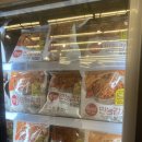 이마트에브리데이 부천SF점 이미지