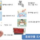 율약국 이미지